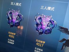 -网鱼网咖(上海静安寺店)