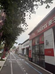 -爱儿美儿童摄影亲子馆(五路居店)