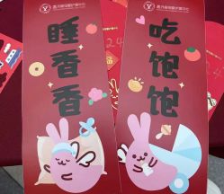 -盈月阁母婴护理中心·月子中心·月嫂育儿嫂