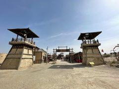 -镇北堡西部影城