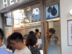 -喜茶(上海淮海中路渔阳里店)