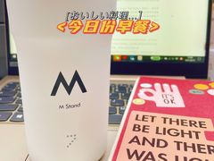 -BAKER&SPICE(环贸店)
