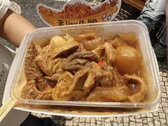-官也街