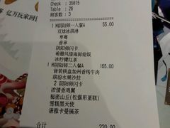 -必胜客(五道口店)