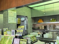 -混果汁(福田领展中心城店)