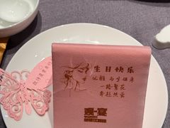 -观宴·品质赣菜(高新大道店)