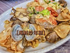 -金海湾海鲜排档(朱家尖店)