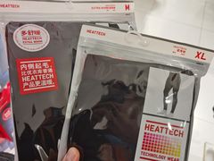 -优衣库(上海正大广场店)