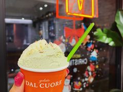 斑斓椰子-Dal Cuore 达可芮冰淇淋(陕西北路店)