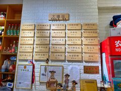 -大嘻咹biangbiang面(历史博物馆店)