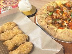 -达美乐比萨(大冲店)