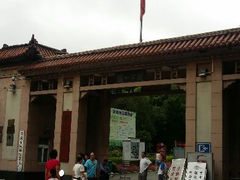 android_upload_pic-赭山公园