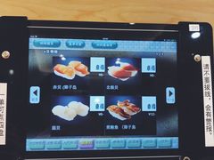 -京樽回転寿司(奥林匹克店)