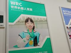 -童程童美少儿编程乐高机器人(红谷滩校区)