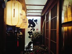 -胜代日本料理(云程巷小区店)