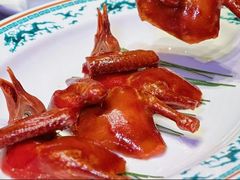 -谦默府· 现代潮粤菜(外滩店)