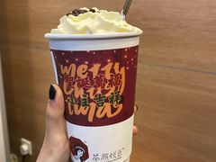 -茶颜悦色(岳麓山顶店)