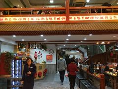 -老关东铁锅炖(上游街店)