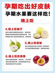 点击看大图 -月幸福月子中心(静安店)