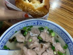 -煎意浓·吴记煎包(交通路店)