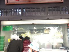 门面-江南春(解放路店)