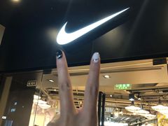 -NIKE品牌体验店(北京蓝色港湾店)