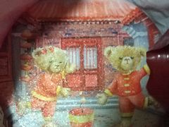 -珍妮曲奇聪明小熊(尖沙咀店)