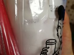 -沪上阿姨·精选茶饮(十一经路店)