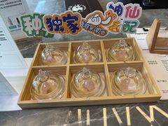 -帕帕拉兹宠物(亚洲旗舰店)