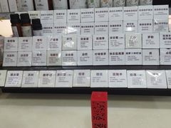 -北国商城