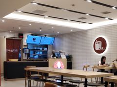 大堂-钟姐炖品(印象城百盛店)