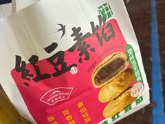-九月生活(江汉店)
