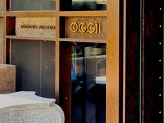 -OGGI TRATTORIA PIZZERIA(深业上城店)