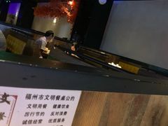 -胖哥俩肉蟹煲(福州仓山爱琴海店)