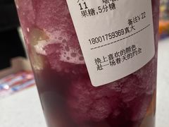 -米谷产业园