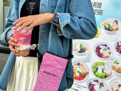 -白色日记·手作酸奶(麦凯乐店)