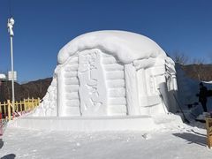 -翠云山银河滑雪场