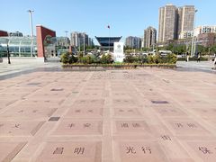 -木塔寺遗址生态公园