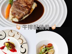 -Flame秀扒房西餐厅·石家庄希尔顿酒店