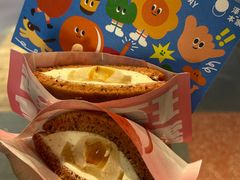 -泽田本家·铜锣烧(TX淮海店)
