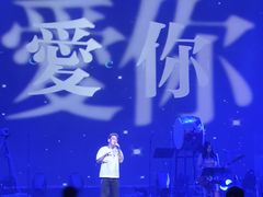 -赤红音乐现场(浦东金桥路店)