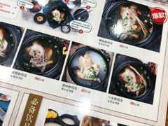 -高社长参鸡汤(高丽街店)