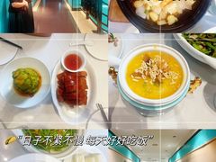 -金狮麟•宋宴•宋文化地标餐厅(晋安路店)