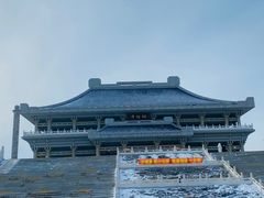 -六鼎山文化旅游区