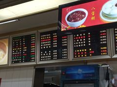 -刘长兴(逸仙桥店)