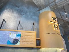 -星巴克(深圳软件园产业基地店)