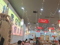 -亿牌牌东北烧烤(怀特店)