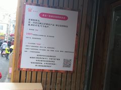 -阿吉仔(大元路店)