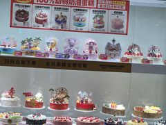 -味多美蛋糕(东直门店)