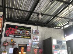 -Doo Dee Thai Food(Issan/Isaan/Esan)